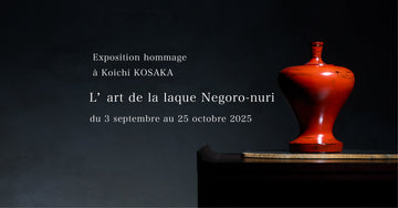 小坂公一展「奇跡の根来塗り」のご案内